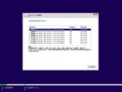 【典藏版】UQi Windows 7 SP1 Lite X86/X64 (GHO/ISO)